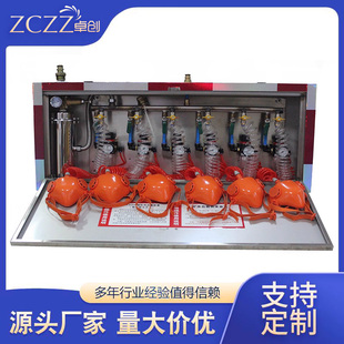 箱式杆式ZJYS矿用压风供水自救器双供一体施救装置煤安证齐全
