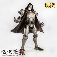 亿次元 3A Toys  Scale Collectible Figure DR.DOOM毁灭博士现货