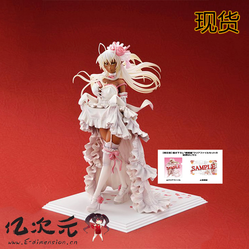 亿次元 hobby japan amakuni 装甲恶鬼村正 三世村正 花嫁婚礼