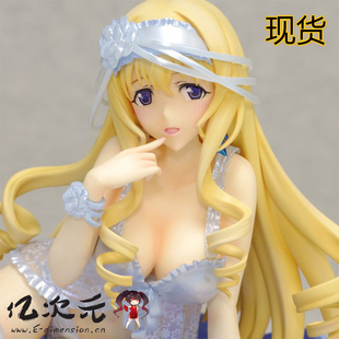 亿次元 Wave 无限斯特拉托斯 塞西莉娅 奥尔卡特 内衣 限定版现货