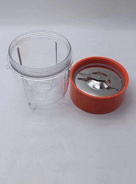 如梦康琪合慧熊鹰金熊艾米兔料理机豆浆机磨粉机一字刀杯研磨配件