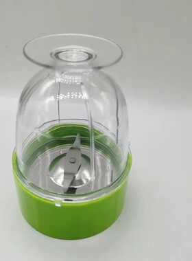 多功能料理机一字刀杯4角研磨杯食品加功机绞肉机研磨粉通用配件