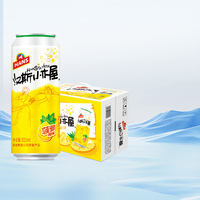 汉斯小木屋菠萝味碳酸饮料500ml*12听易拉罐果啤