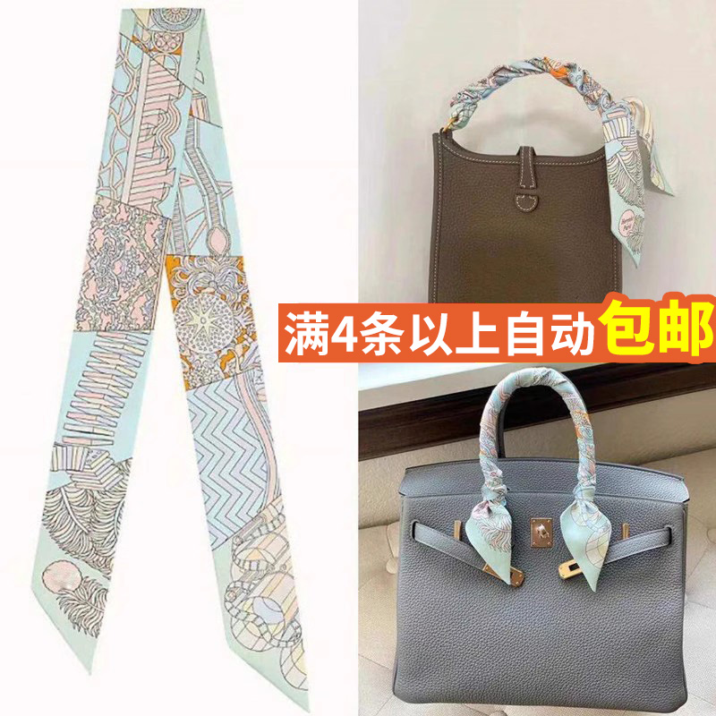 真丝缠包绑带包包手柄丝巾绑包丝带装饰飘带发带时尚搭配2024新款