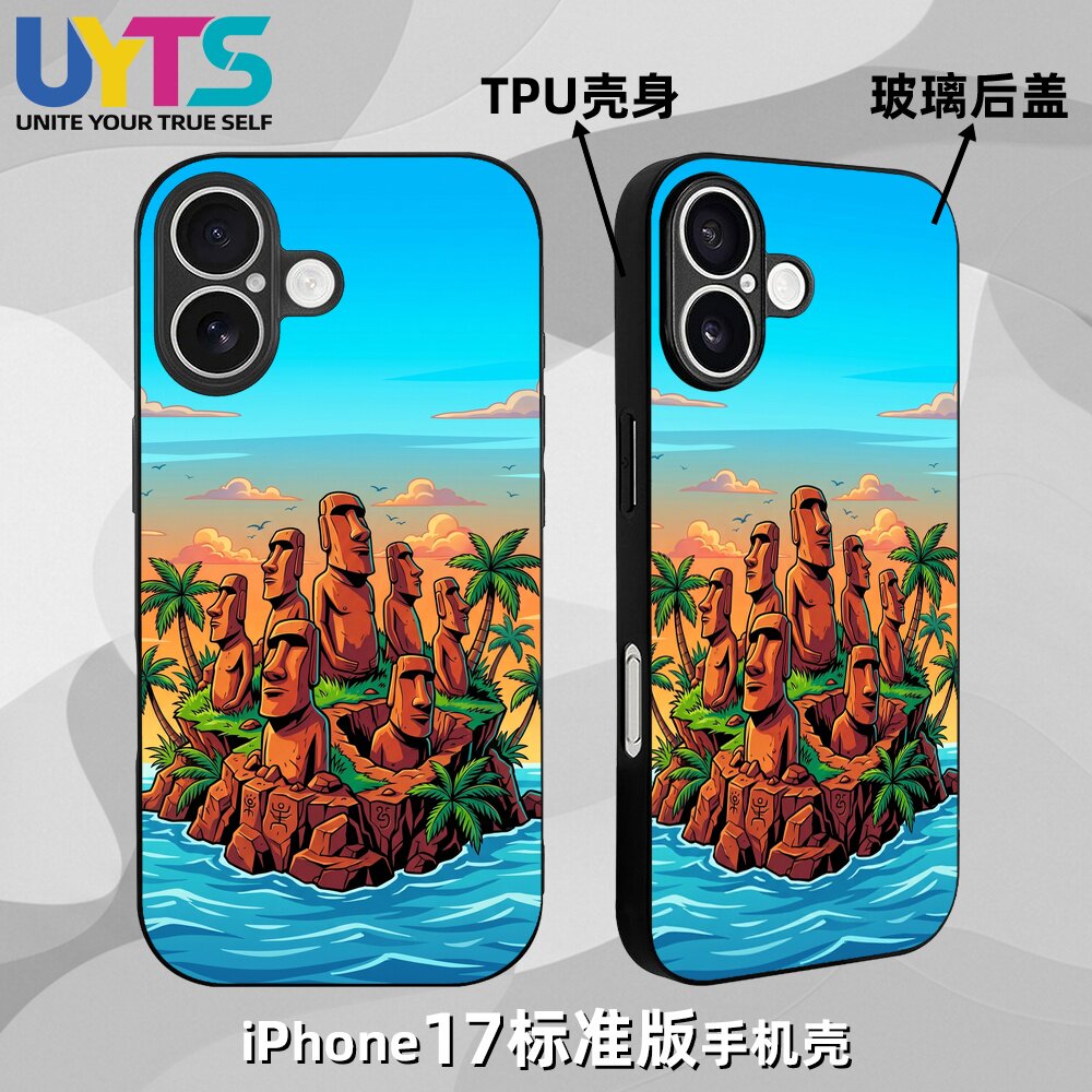 博物馆复活节岛摩艾石像奇妙夜魔法美学iPhone17苹果UYTS手机壳
