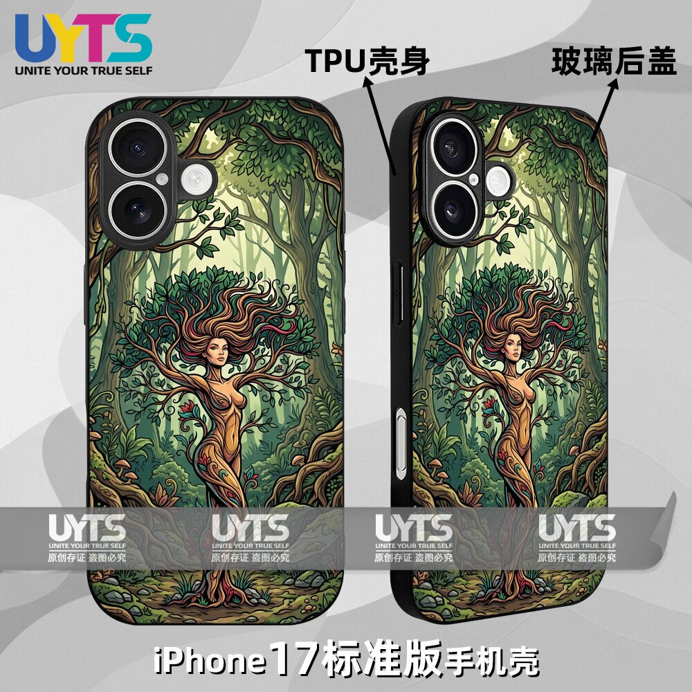 森系女神艺术生命之树纳尼亚奇幻森林传奇iPhone17苹果UYTS手机壳