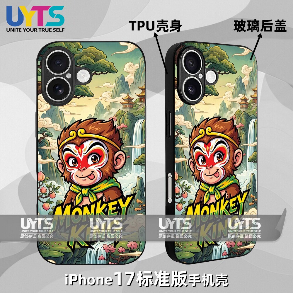 国潮美猴王孙悟空京剧脸谱超萌猴哥国粹iPhone17苹果UYTS手机壳