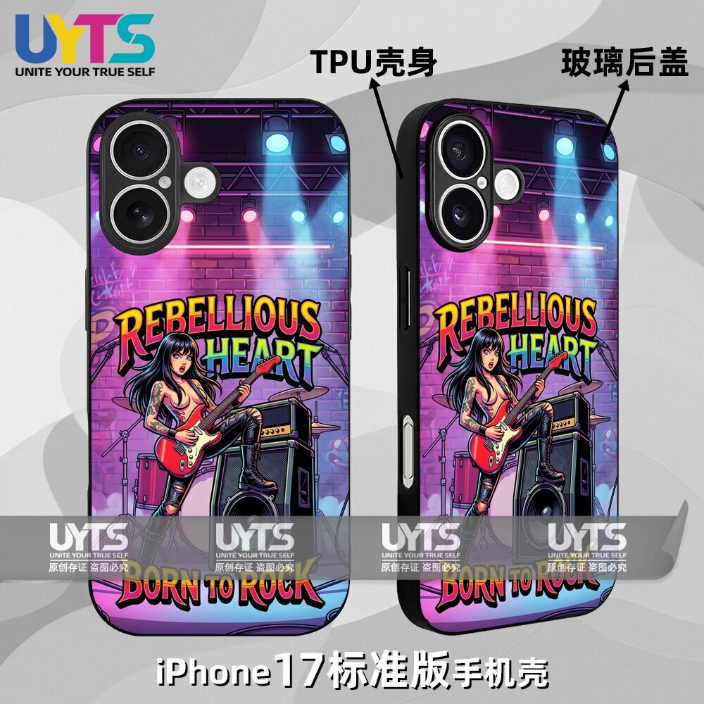 摇滚校园复古巡演叛逆欲望Y2K拒绝平庸iPhone17苹果UYTS手机壳
