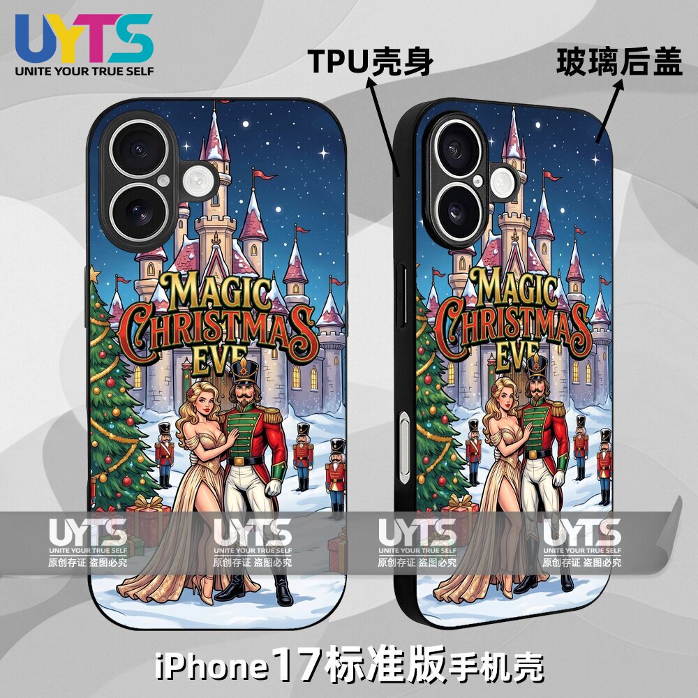 胡桃夹子和性感玛丽大仲马经典童话芭蕾iPhone17苹果UYTS手机壳
