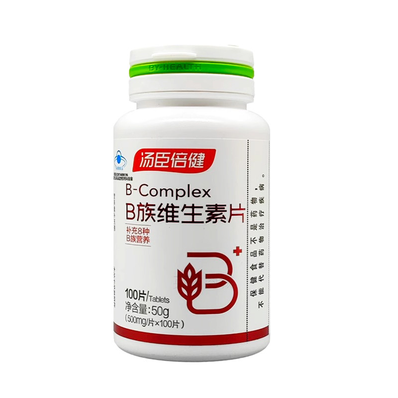汤臣倍健B族维生素片100片VB需要补充B族维生素的成人多种维生素B