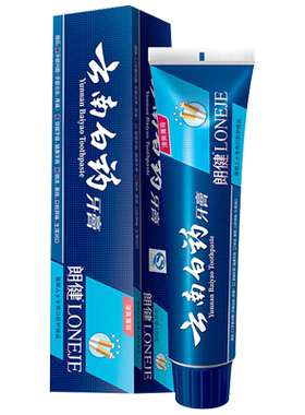 云南白药清爽人士去烟味润口牙膏