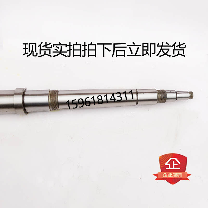 磨床配件天津机床厂M7350A砂轮主轴轴瓦夹盘法兰盘天津磨床配件