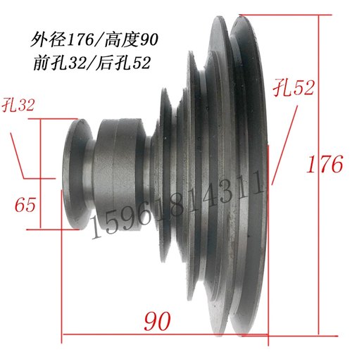 磨床配件M1432A头架皮带轮5槽外经176高90上海机床厂M131W皮带轮