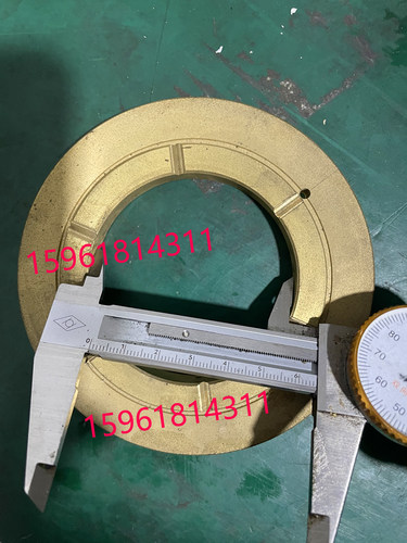 M14201320上海三机无锡上机重庆机床铜环铜端面支承外圆磨床配件