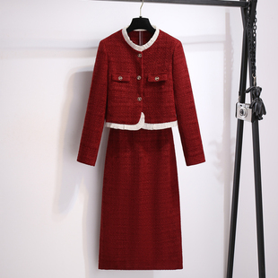红色小香风套装2025新款爆款女秋冬粗花呢订婚便装半身裙两件套裙