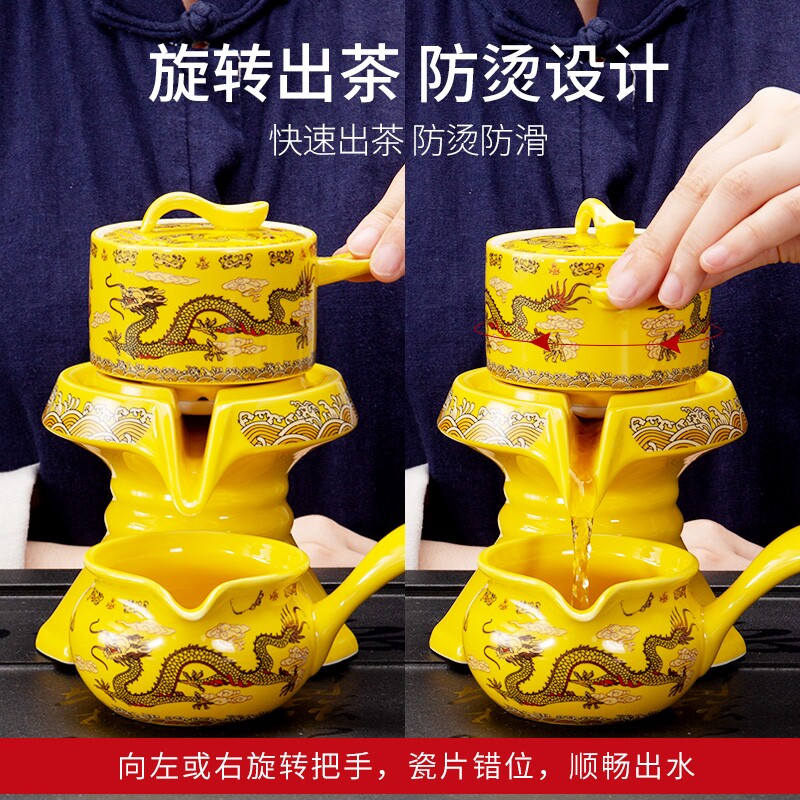 黄龙八件套整套半自动茶具套装家整套茶具