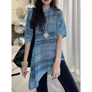 韩版高级感洋气蓝色圆领五分袖上衣2025年夏季新款气质条纹罩衫女