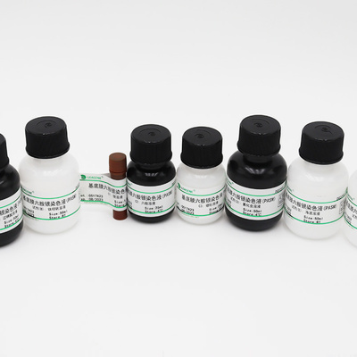 基底膜六胺银染色液(PASM)