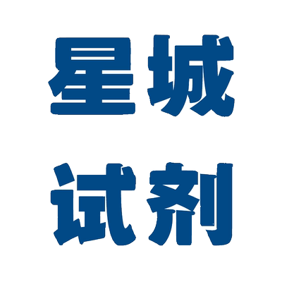 农业增产即配即用10分钟显效