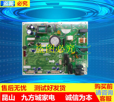 日立空调基板SHHA 1KGD01215A 日立主板 okyz00887c电脑板