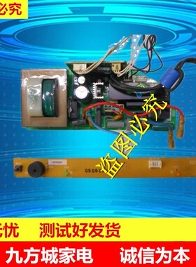 原装松下空调CS-PA1208KW KFR-32G/P08 电脑板 主板 控制板电路板