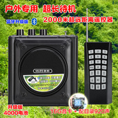 歌郎BQ101新款 扩音器大音量远程遥控器小蜜蜂播放喇叭大功率音响