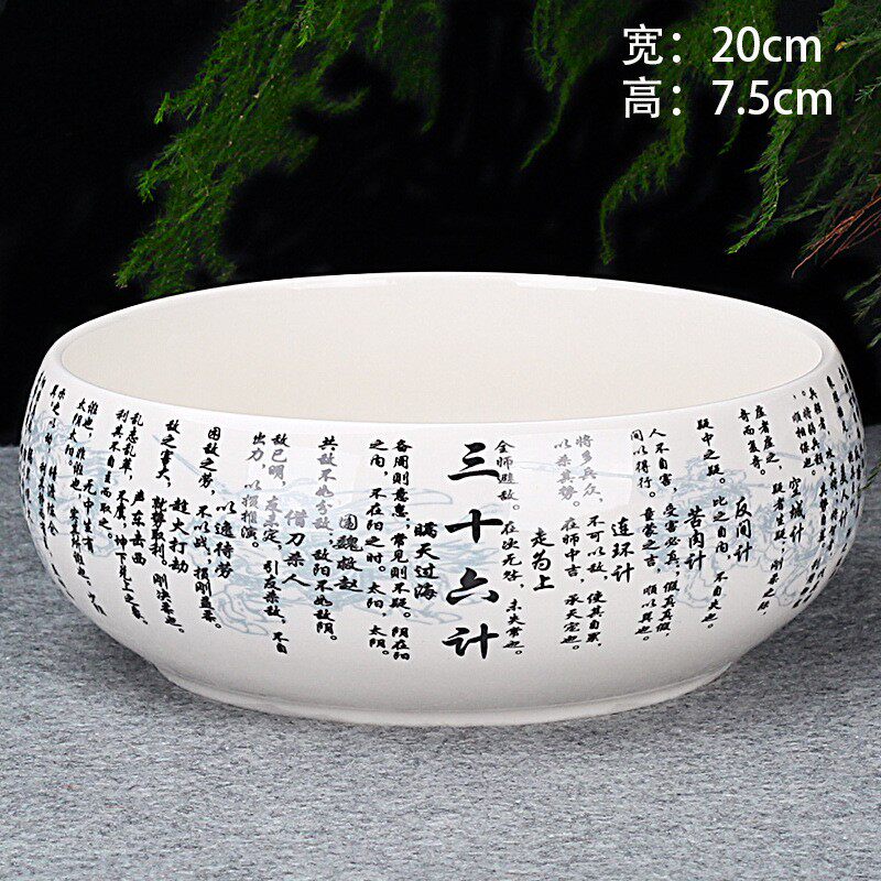 古典大号乡村做旧三十六计茶桌茶洗客厅个性工艺品陶瓷中式睡莲缸