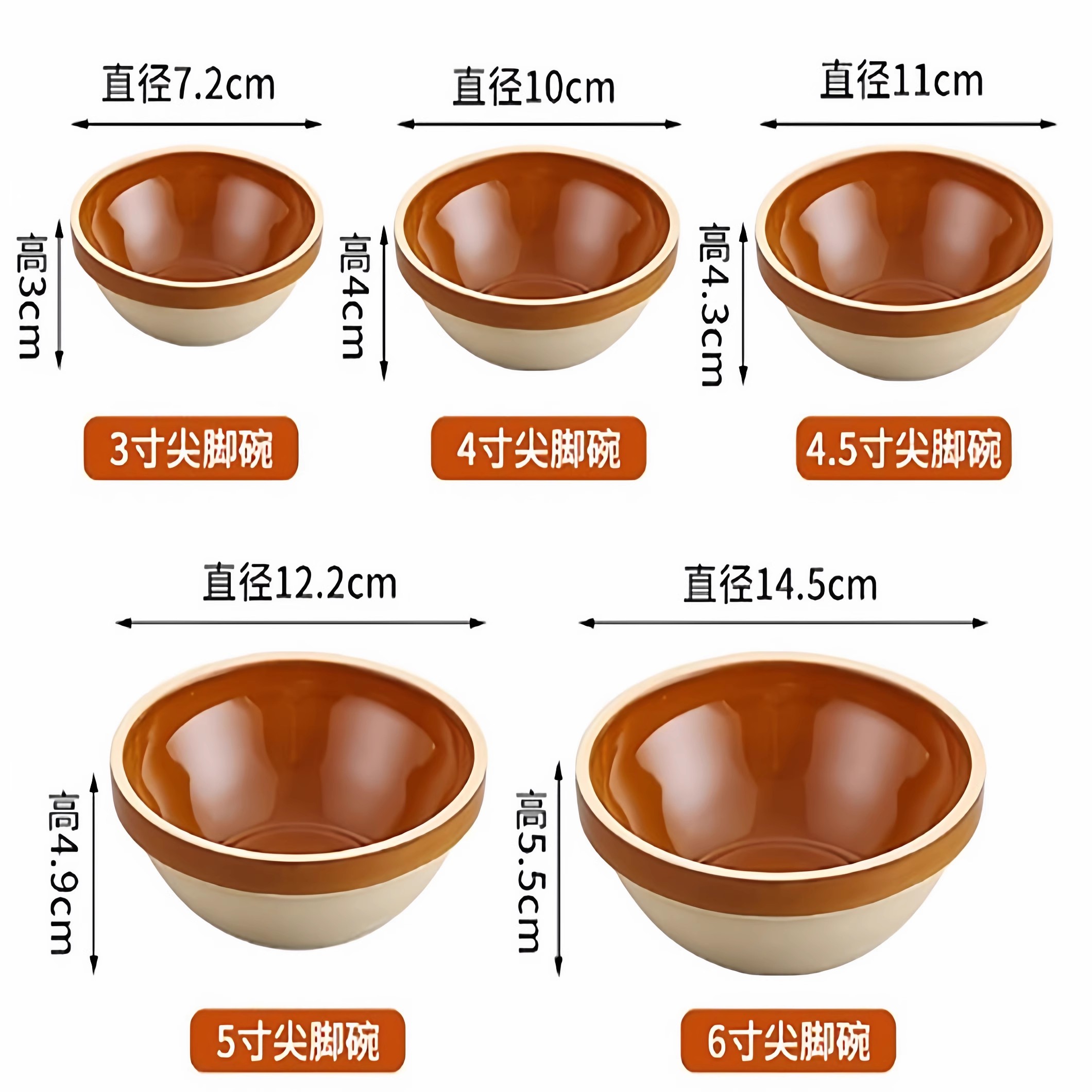 老式土碗蒸饭碗土陶蒸米饭专用碗饭店钵仔碗陶瓷饭钵蒸菜碗蒸饭