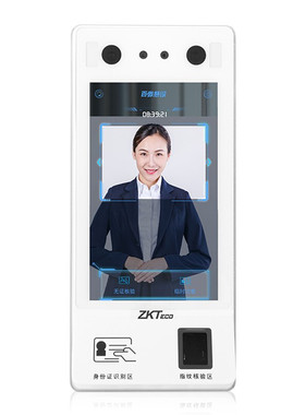 ZKTeco/熵基科技ID700人证核验一体机自带WIFI支持安卓iux系统