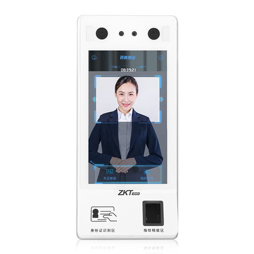 ZKTeco/熵基科技ID700人证核验一体机自带WIFI支持安卓iux系统
