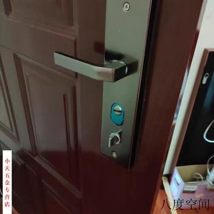 家用型防盗门锁具大门把手黑金门锁235拉丝孔距通用锁芯手柄忠恒