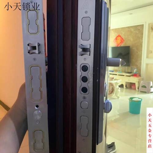 防盗门锁锁体九舌40388霸王锁体锁具通用型门锁不锈钢全钢*