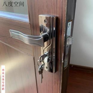 手柄换锁小50套. 执手房门铁室内锁具卧室门锁门锁家用锁面板老式