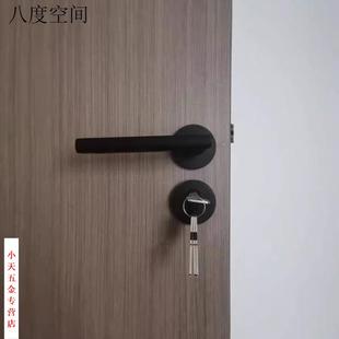 通用型家用锁具黑色房门锁室内门锁分体锁卫生间锁木卧室磁吸门锁