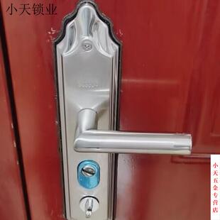 拉手大门锁配件老式304不锈钢面板手柄通用型加厚防盗门把手皇冠