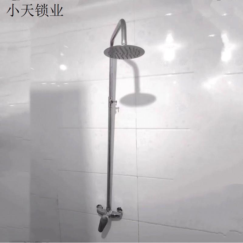 洗澡淋浴冷热淋雨套装升降简易管浴室卫浴老式澡堂花洒不锈钢杆