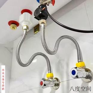 家用分进水软管304不锈钢连接软管4热水器马桶编织管防爆双头软管