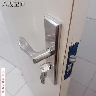套 执手门锁家用通用型卧室房门室内手柄门把手房间木门锁具.老式