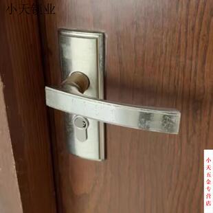 5050双舌插芯门锁插孔距可调免开孔门把手5045舌锁芯5050大单面板