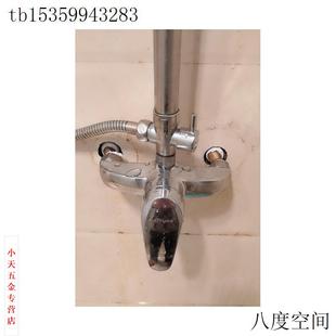 开关家用淋浴新水阀混冷热不锈钢恒温花洒套装 暗装 全铜水龙头洗澡