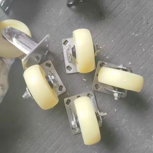 转向轮轱辘带刹车尼龙脚轮工业平板手推车万向轮子中型尼龙脚轮.