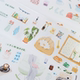 花生小姐宅家生活和纸胶带原创手账和纸特油手帐贴纸素材盐系风