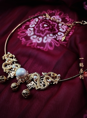 项圈男女通用龙年本命年应景璎珞