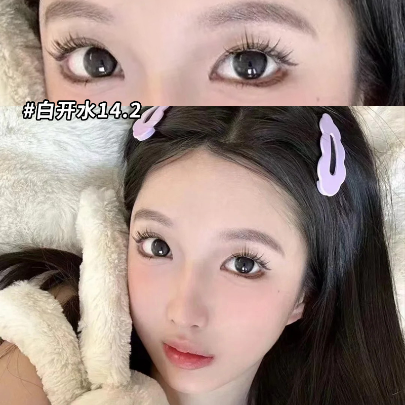Ͱ14.2mm?? <һһͿʽֱ֧עĥ۰ˣۺ> 0һһ ͻҺ+С envieɫͫ׻ѪСֱ۾ιZWT35.7Ԫ