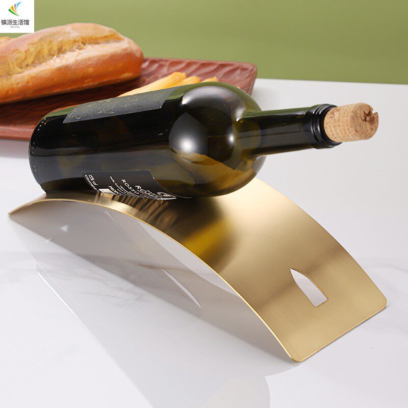 创意单支红酒架摆件葡萄酒架子酒柜简约展示架不锈钢酒瓶托架子