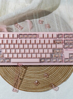 粉色樱花键帽机械键盘主题原厂PBT磁轴wooting美加狮ATK68适用75