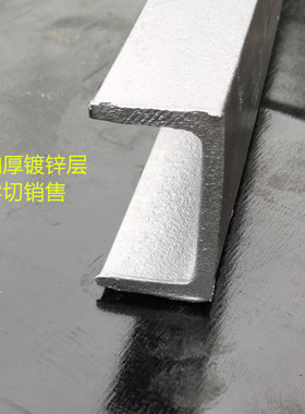 槽钢热镀锌U形可任意切割长度规格5-40材质Q355B加工定制国标