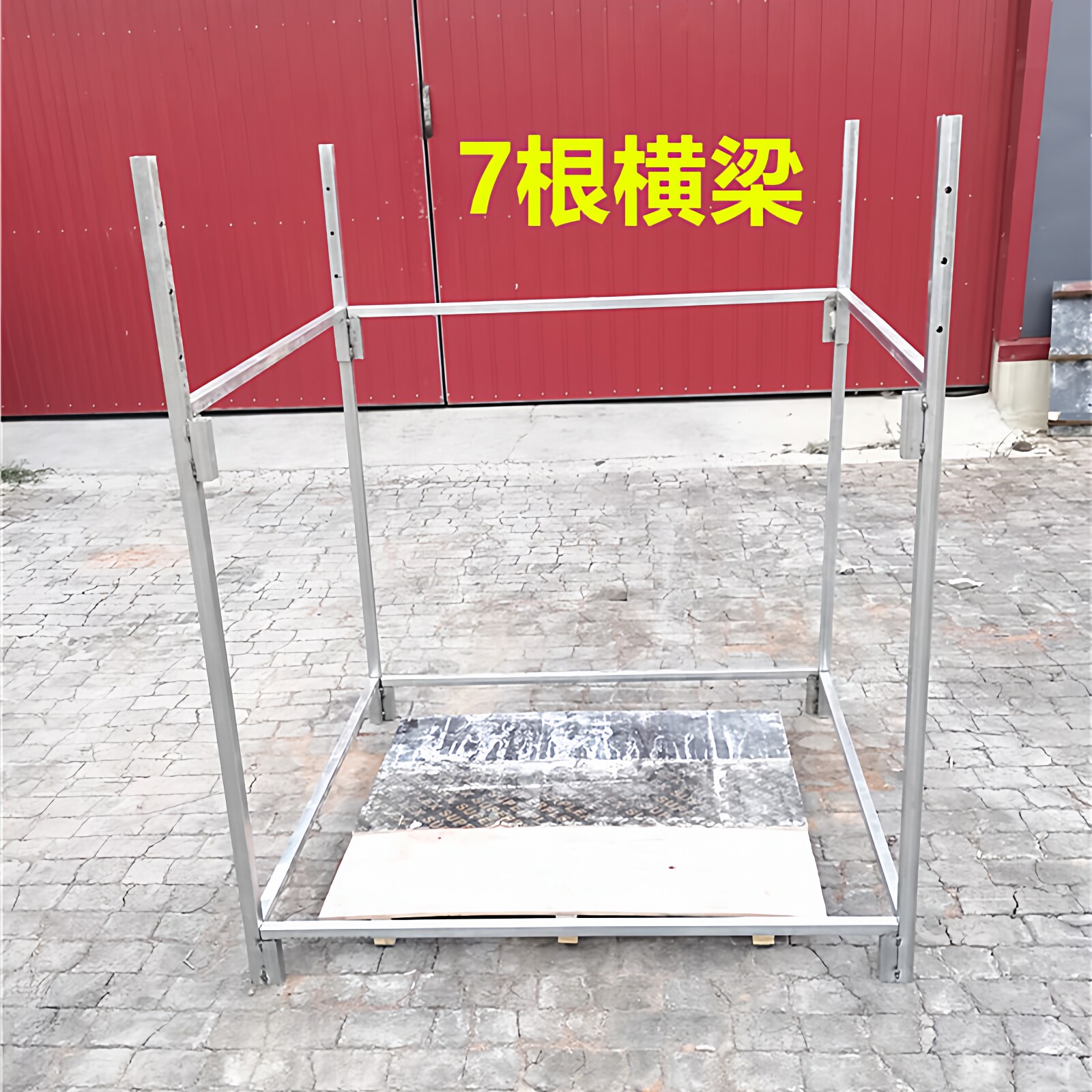 吨袋支架吨包袋支撑口架子太空袋集装袋吊袋撑口袋神器可移动拆卸