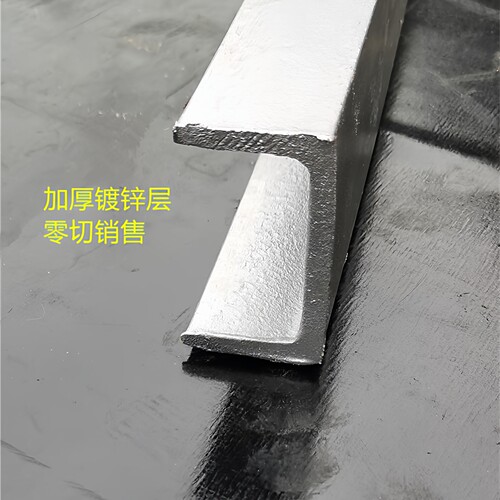 Q355B热镀锌U形槽钢可定制国标