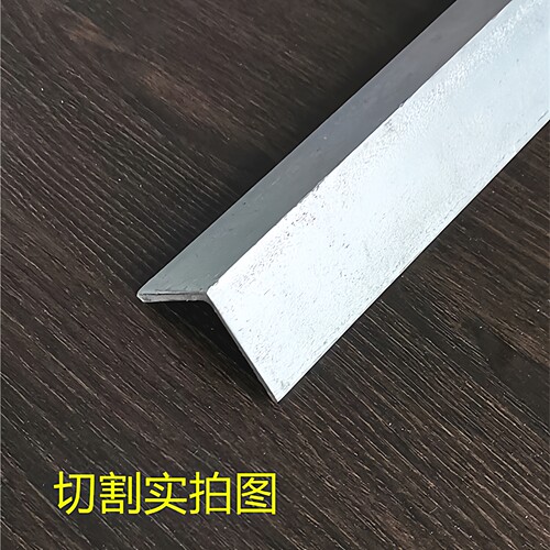 热镀锌国标冲孔切割角钢